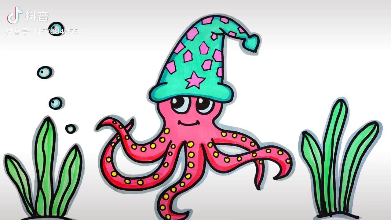 大章鱼简笔画彩色图片