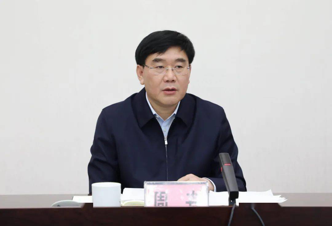 桂林市召开信访联席工作会议