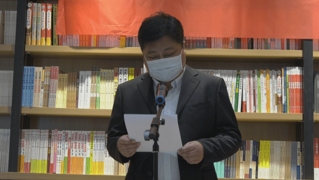 副书记董杨主持,清河县县委副书记庄哲,清河县委常委,宣传部长李传鹏