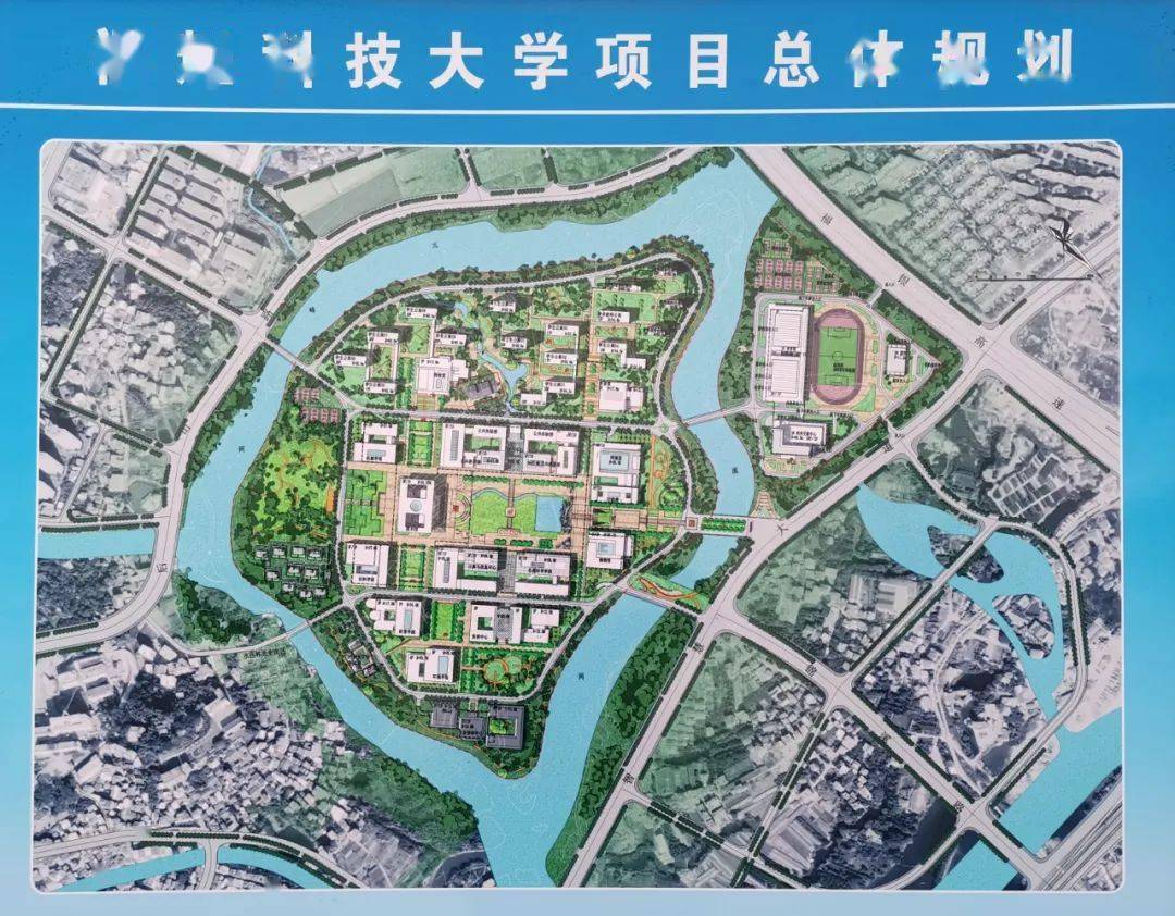 福耀科技大学要正式开建了