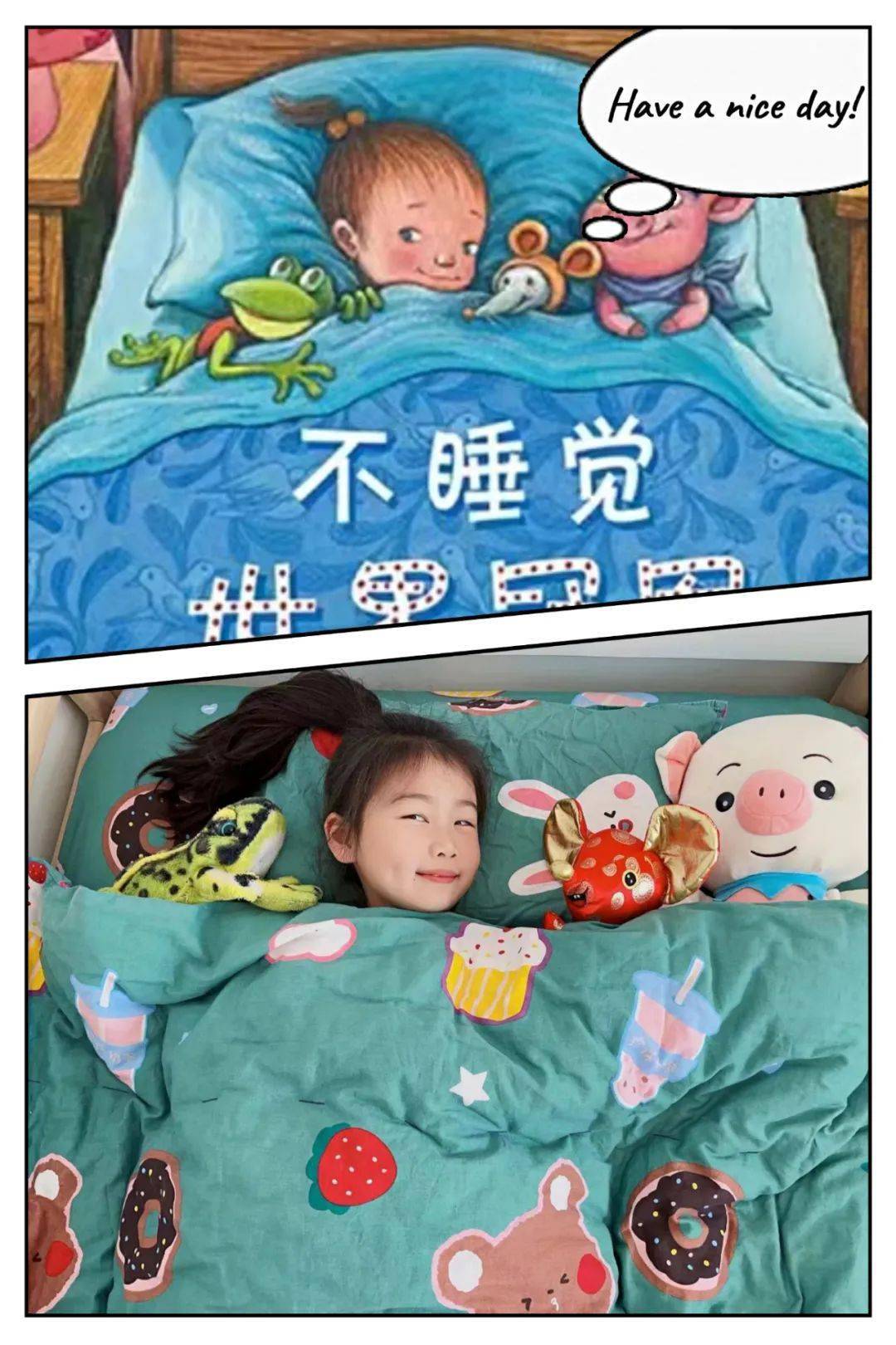 疫起阅读童样精彩一起来围观孩子们的绘本人物cosplay作品二