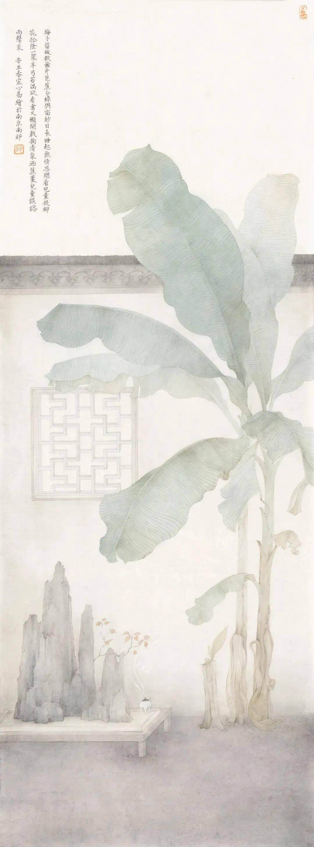 国画天地宋扬新工笔心有灵犀的时空旅行