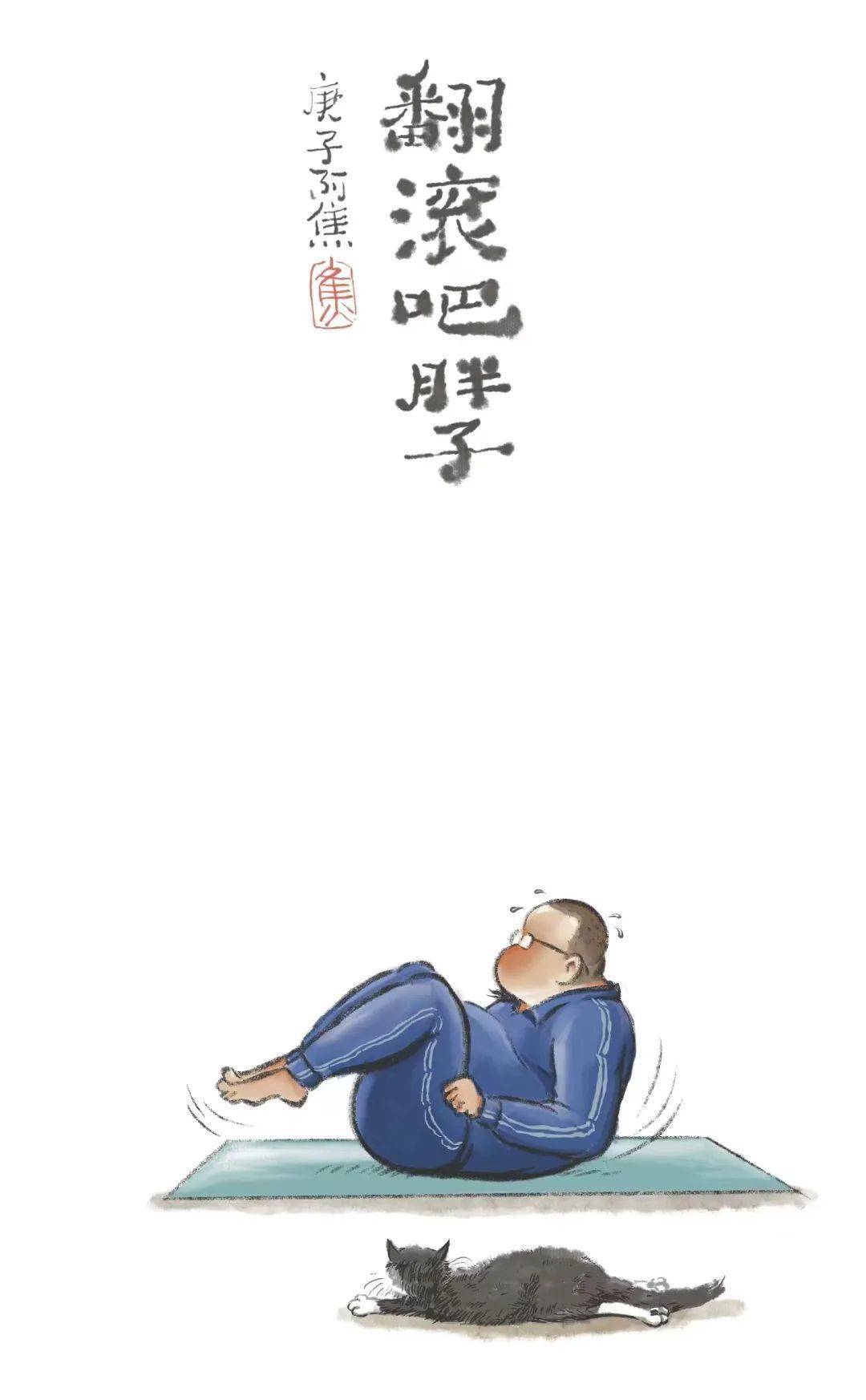 姑苏_潘心洁_虎丘街道