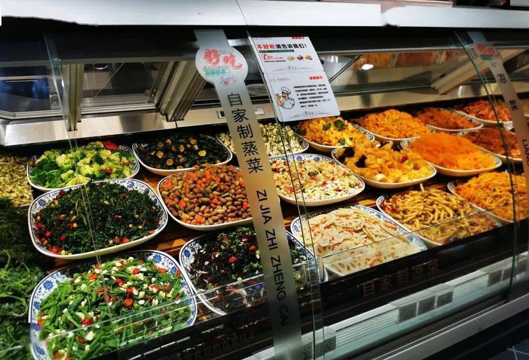 陈列赏析丨胖东来超市熟食陈列欣赏