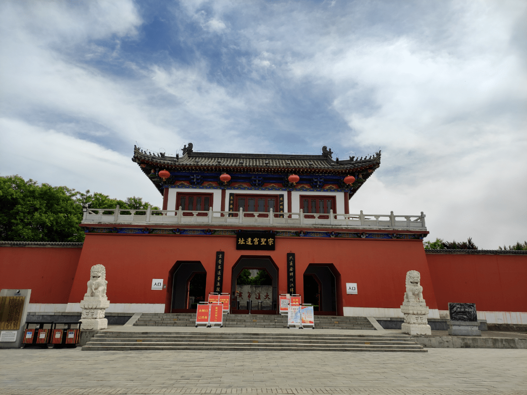 打卡楼观这样购车票游楼观便捷又省心