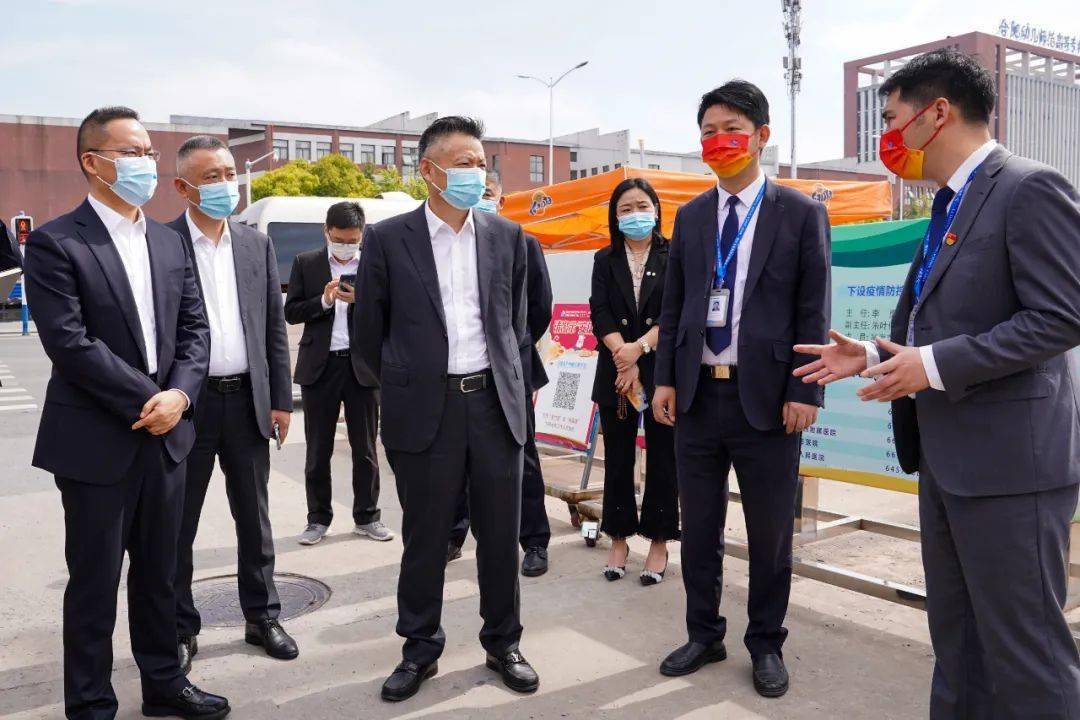 同心抗疫丨吴伟董事长一行检查院校防疫工作