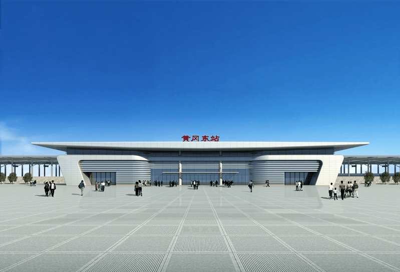 乘黄黄高铁,赏文旅盛宴_武穴_浠水_南站