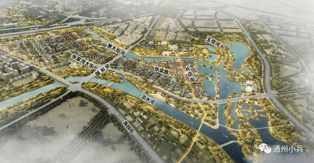 来了张家湾古镇发布最新规划草案m102将设站