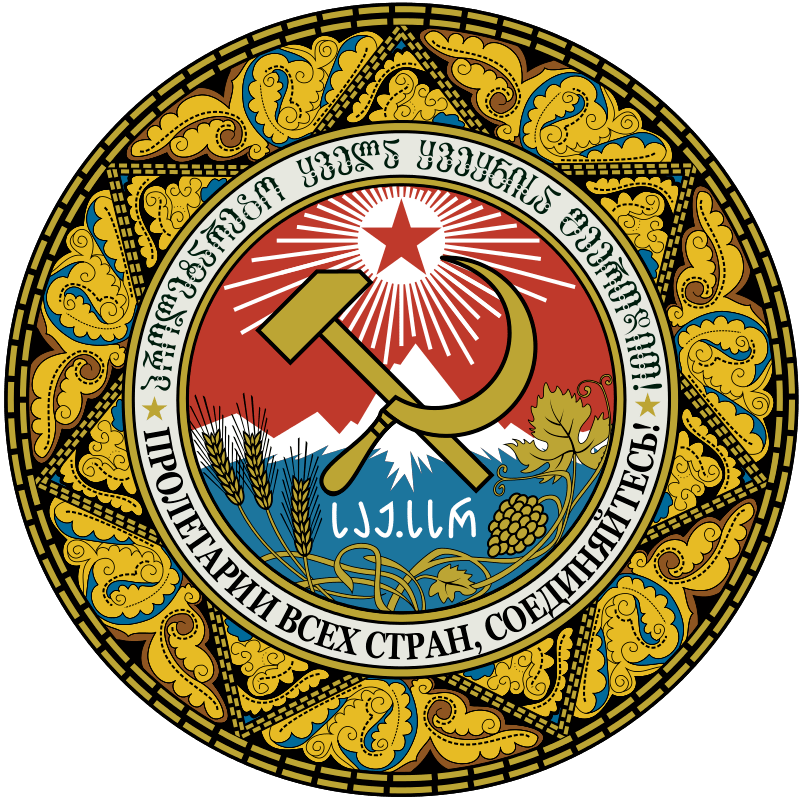 国徽_方案_苏联
