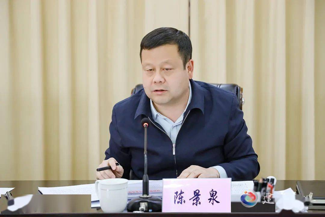 【要闻】陈景泉主持召开县政府常务会议_防控_工作_疫情