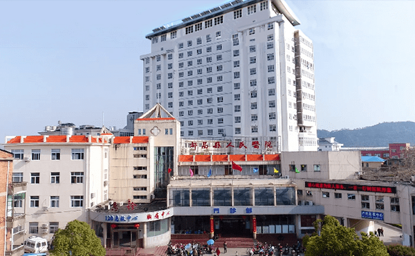 都昌县人民医院上榜这份国家级名单