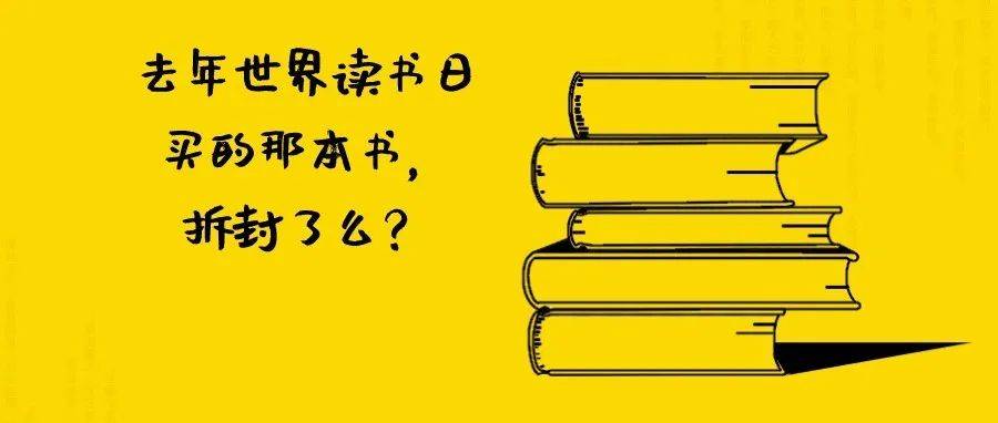 500个绝妙罕见的公司名称