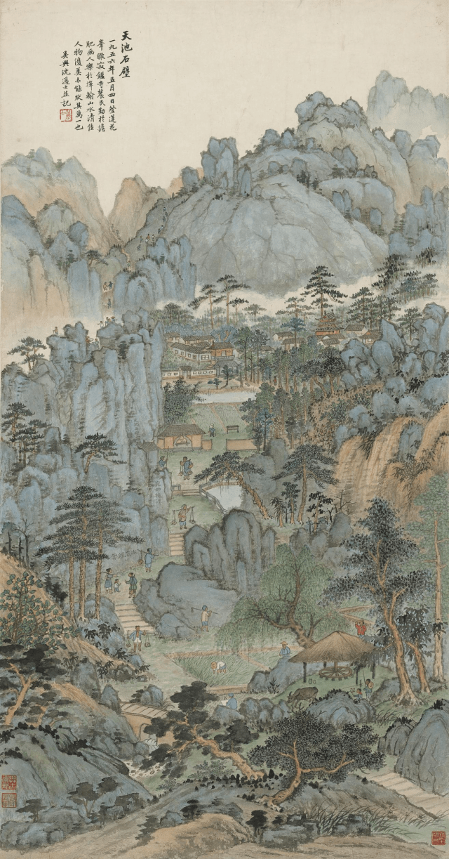 中华艺术宫轻悦读沈迈士天池石壁图峰峦浑厚草木华滋