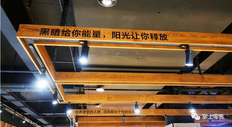 胖东来金三角店最新全卖场实景拍摄图片