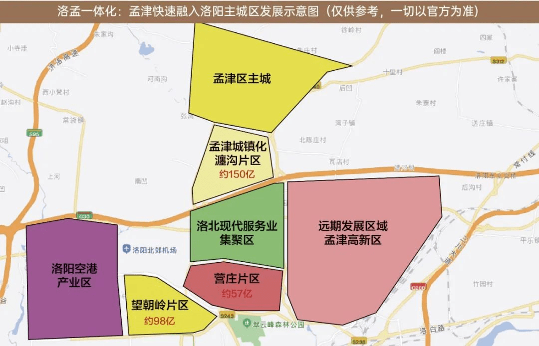 偃师最新规划道路图图片