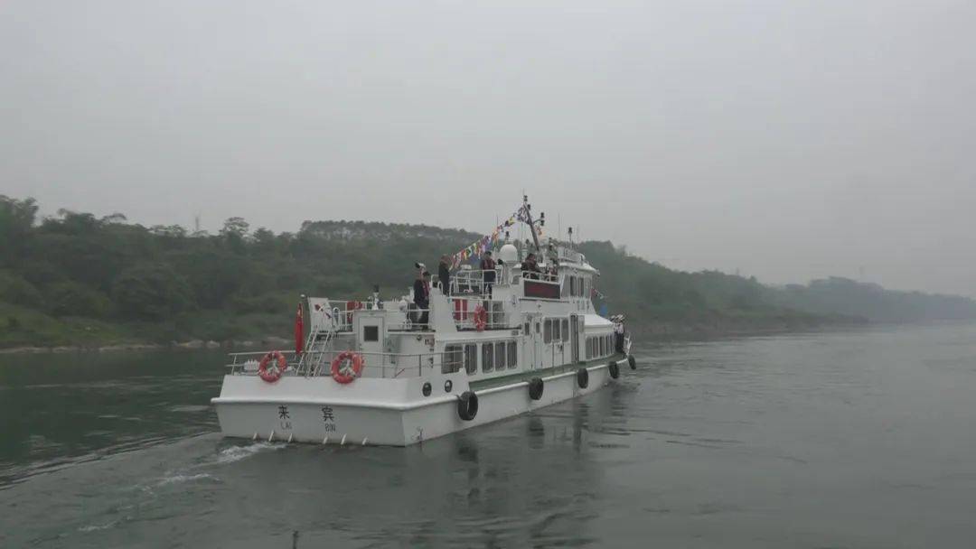 来宾海事启用20米级海巡船