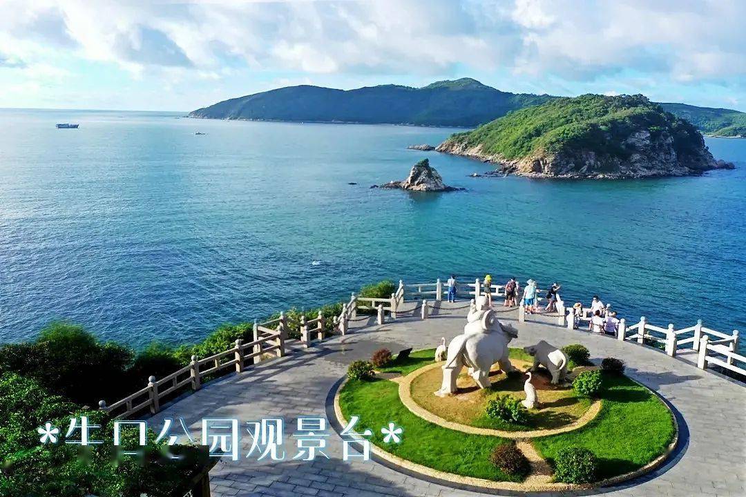 椰林树影漫步沙滩258元抢台山下川岛星海湾酒店标准双床房超长海湾