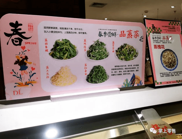 胖东来金三角店最新全卖场实景拍摄图片