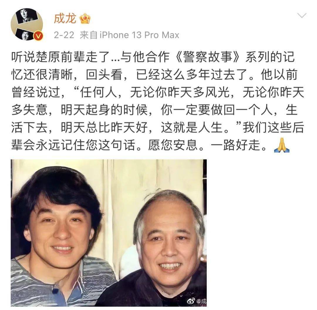 又一香港演员突然去世,大半个演艺圈震荡_张国荣_杜琪峰_电影