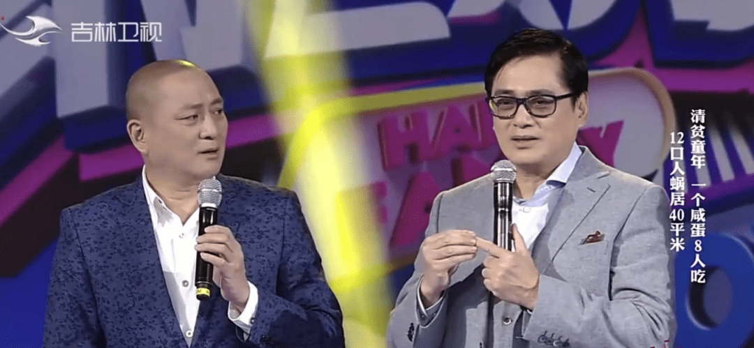 汤镇宗汤镇业首次合体直播被问汤洛雯马国明婚期要催一催