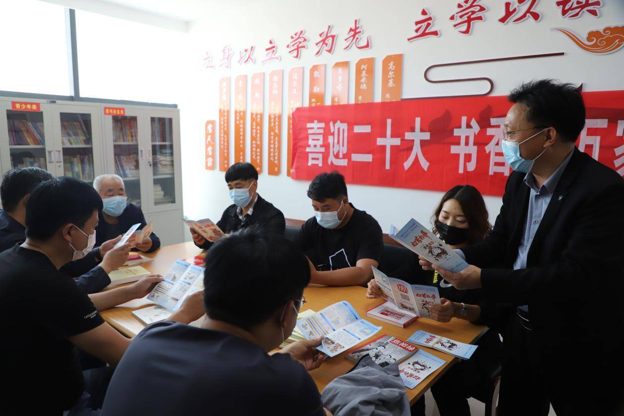 区县新闻丨河南项城:农家书屋书香浓_活动_解庄_光武街道