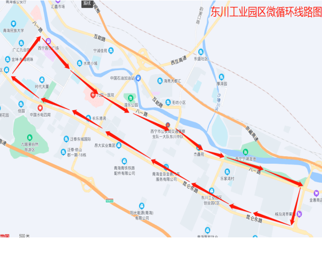 西宁东川工业园区临时开通公交线路啦!_运行_民和路_青海省