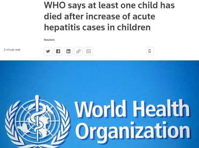 警惕！多国报告不明来源儿童肝炎！已有儿童死亡！ 
