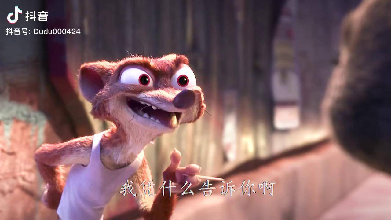 办了他迪士尼充能计划歌曲莫斯莫多百万转场变身