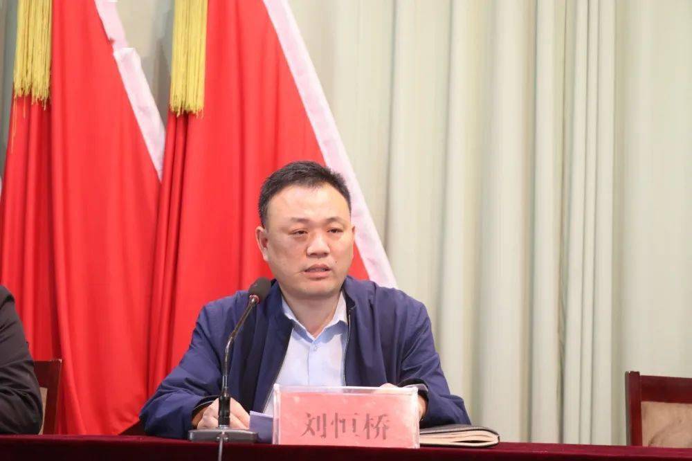 今日东庄东庄镇举办平安建设业务培训会