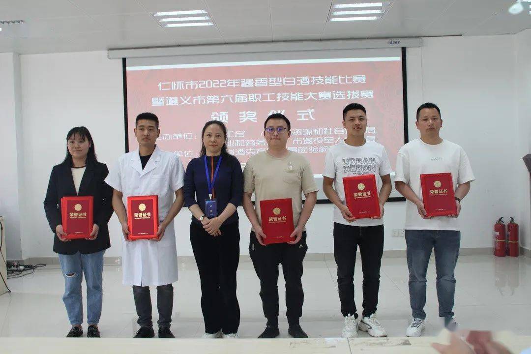 段良远,李昆敏,曹石燕二等奖左乾程,张正飞,王雷,宇春梅潘承金,曾祥卫