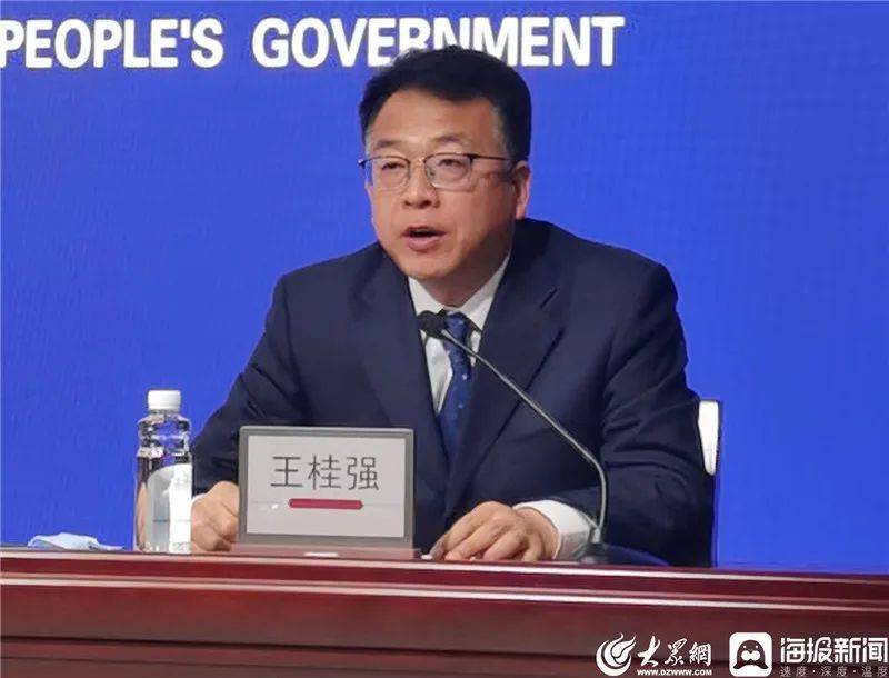 开发区1例,为招远某无症状感染者的密切接触者,有过