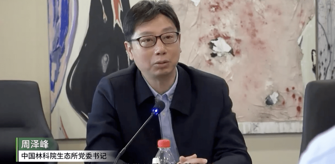 箩筐遥感亮相第二届空间信息智慧应用峰会_保护_绩溪县_黑土地