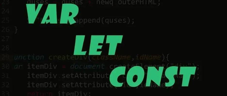 const这些要点，你用对了吗？_变量_指针_常量