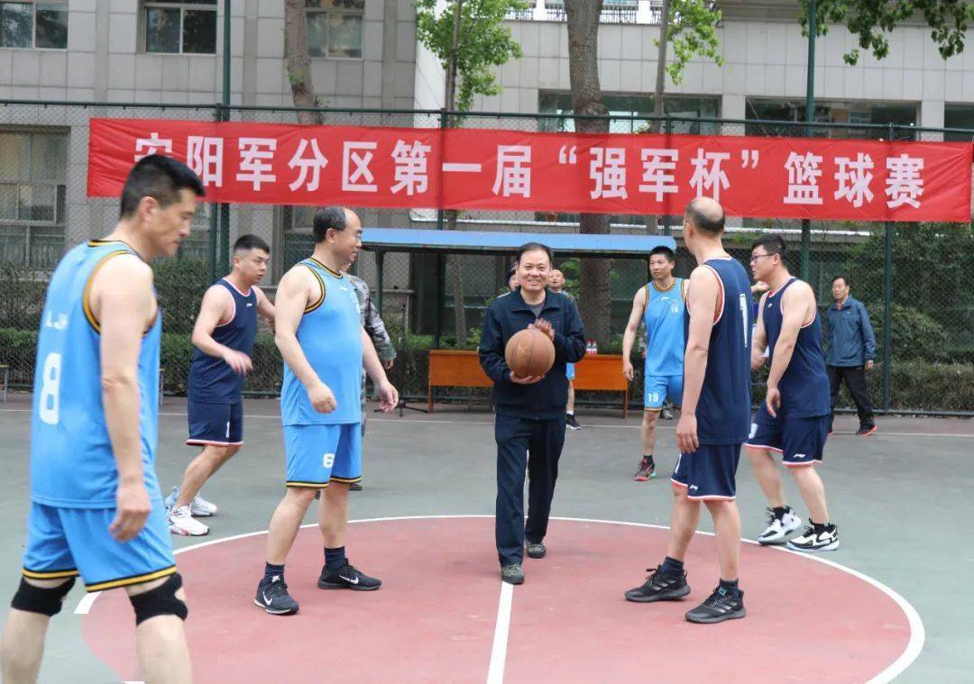 关注河南省安阳军分区举办第一届强军杯篮球联赛