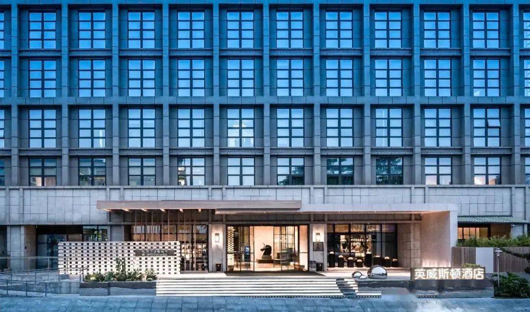 【龙华区丨观澜丨英威斯顿酒店green kitchen全日制餐厅】138元/298享