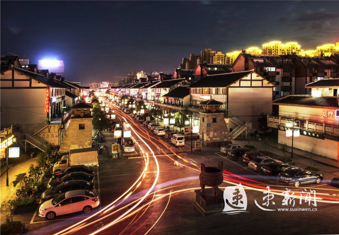 宿城启动创建全国城市治理样板区