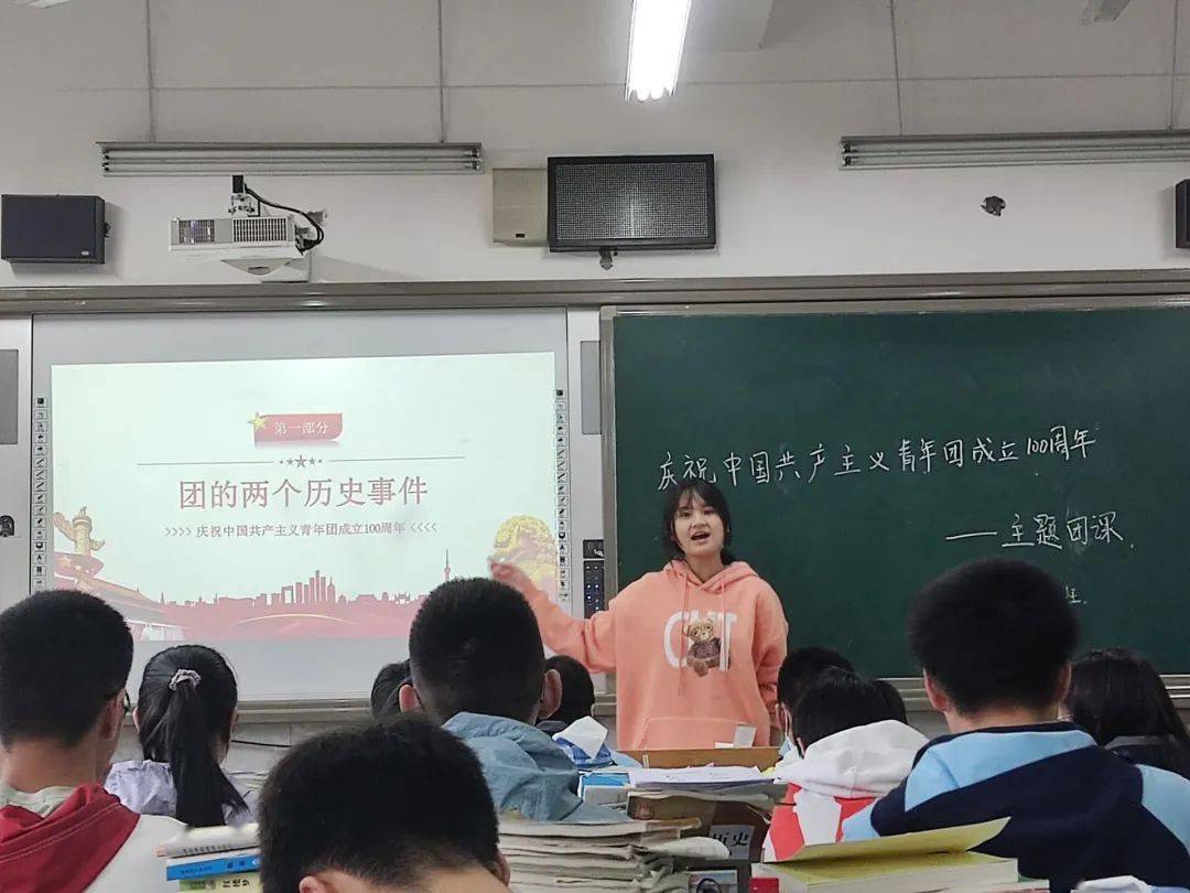 合川香龙中学图片