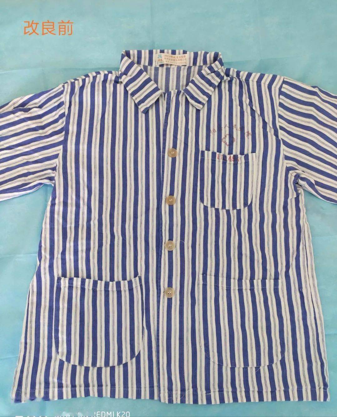 护士改造病号服从此监护仪导线告别麻花