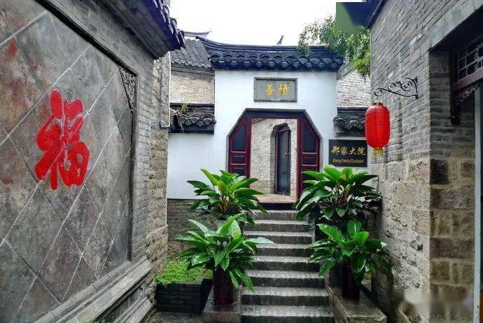 记者笔下的彭城书院二新华日报记者沈峥嵘