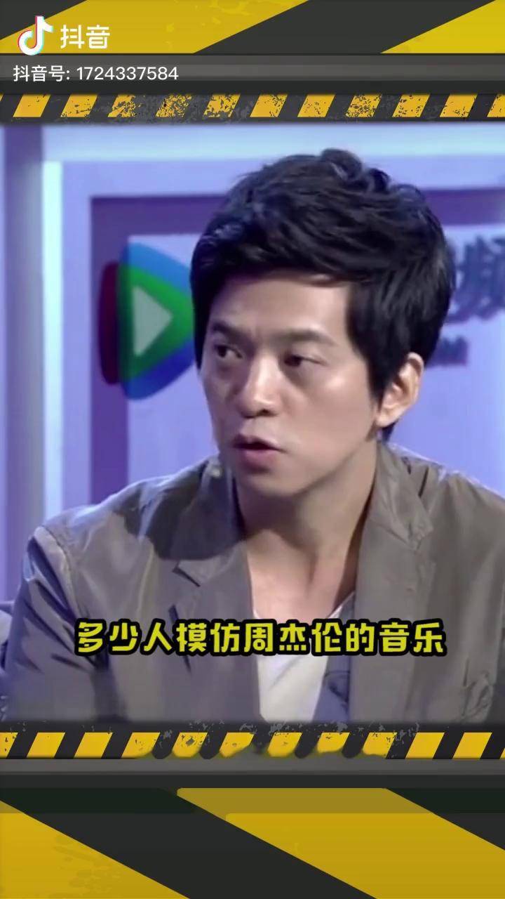 这波伦吹没毛病!周杰伦 李健 巫启贤 大张伟 陈奕迅