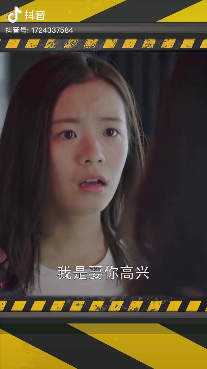 小欢喜陶虹李庚希单亲母亲带孩子的压力有多大这演技也太真实了