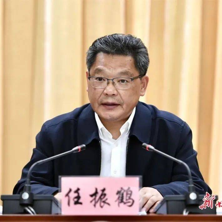 任振鹤在全省法治政府建设工作会议上强调 系统纵深推进法治政府建设 加快构建职责明确依法行政的政府治理体系_甘肃_管服_人民