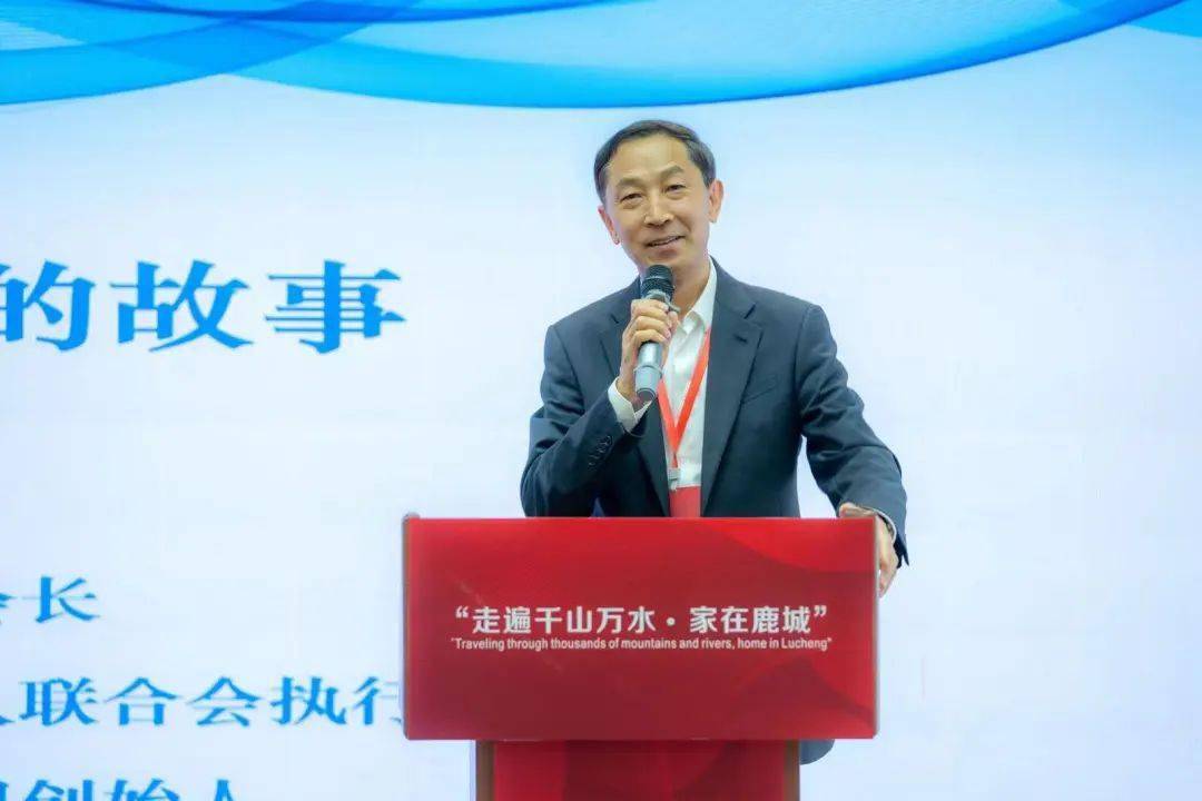 陈时升创"帅气激情的日本浙江侨团联合会名誉会长,温州鹿城海外华侨
