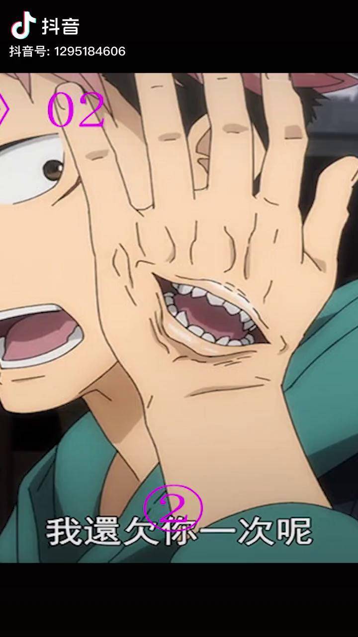 动漫男孩无意吃下一根手指后却被要求必须吃下20根太恶心了动漫搞笑