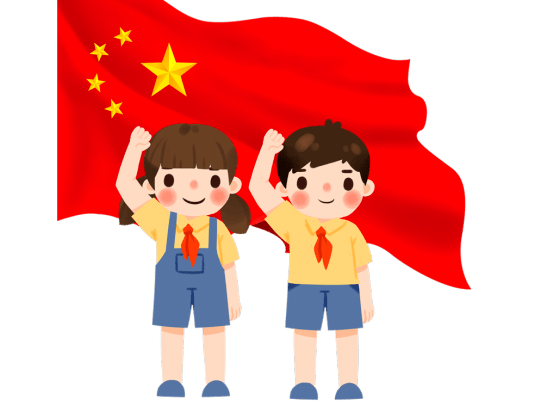 喜迎二十大争做新时代好少年风采展示一