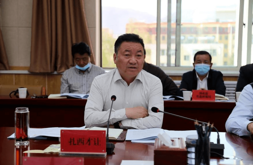 黄南州组织召开生态环境保护工作推进会
