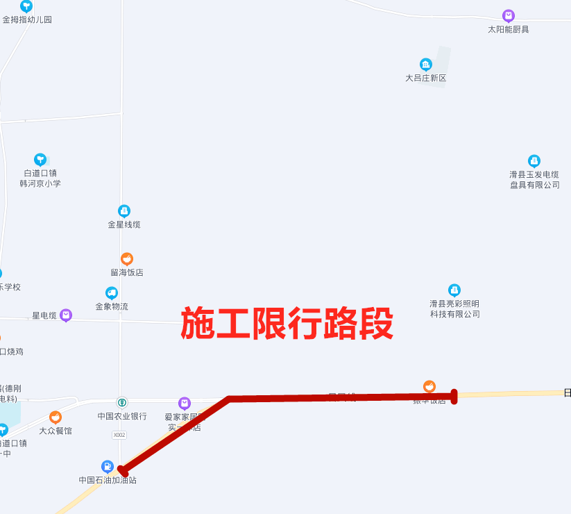 滑县九路公交车路线图图片