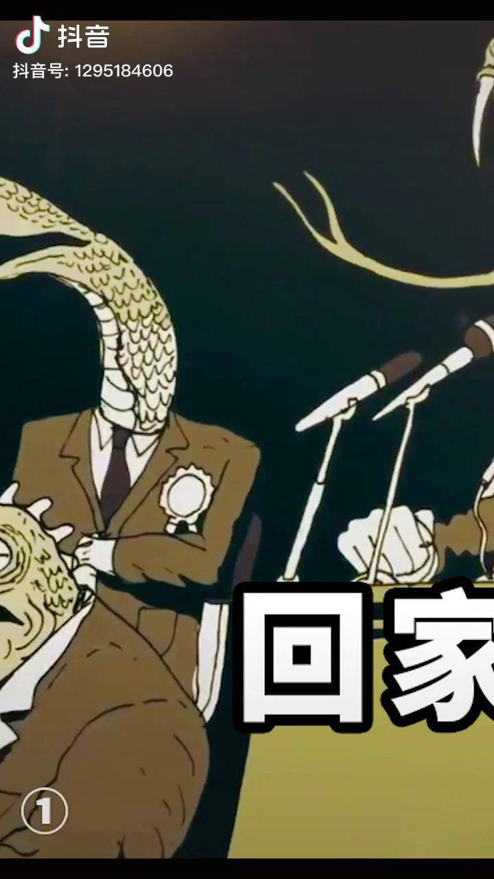 魔性动画在一个被毒蛇控制的国家人类只能带上面具才能生存动漫