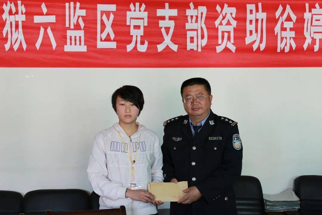 身监狱警察的全能本领,从一线民警,中队领导,教育改造科科长到教导员