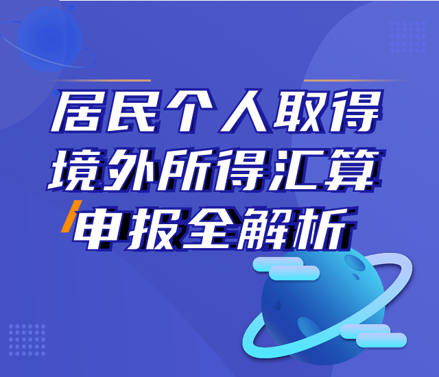 任職於境內某建築公司,2021年9月被派往尼日利亞為